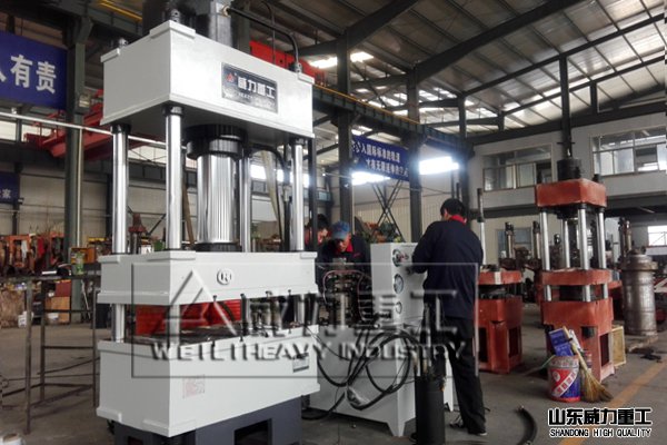 四柱液壓機(jī)