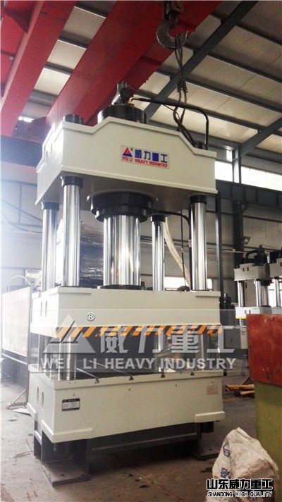 四柱液壓機(jī)