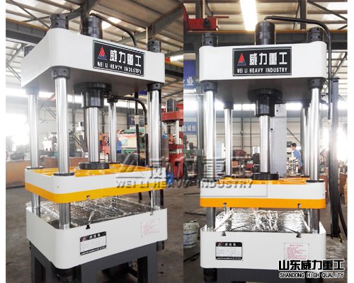 液壓機(jī)廠家車間