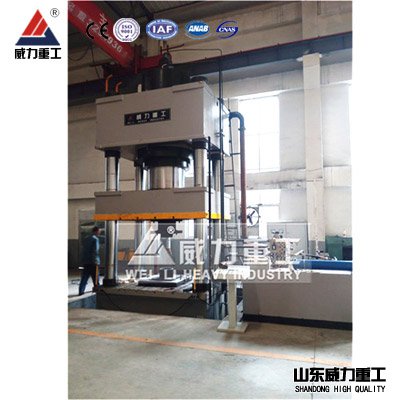 2000噸建筑塑料模殼成型液壓機(jī)生產(chǎn)廠家