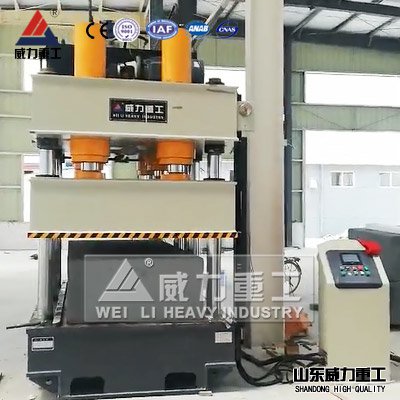 三梁六柱500噸液壓機(jī)