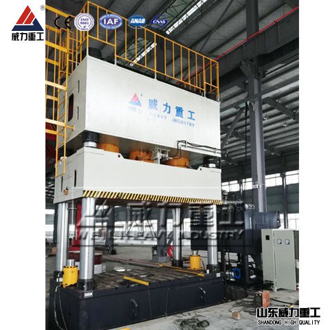 <b>汽車前后保險杠模壓成型2000噸液壓機(jī)</b>