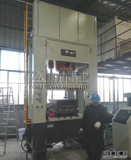 框架式液壓機(jī)