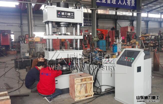 200噸鹽磚成型液壓機(jī)