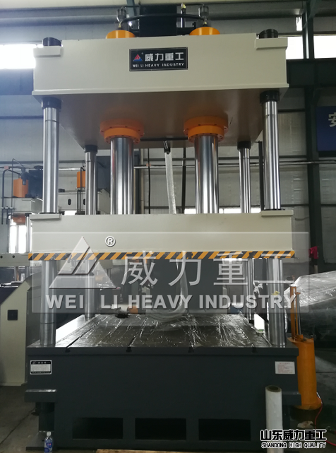 315噸液壓機(jī)