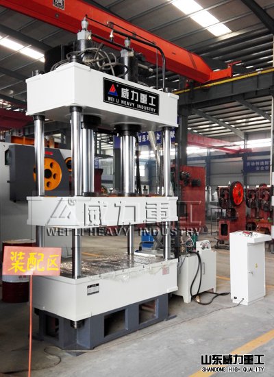 200噸液壓機(jī)