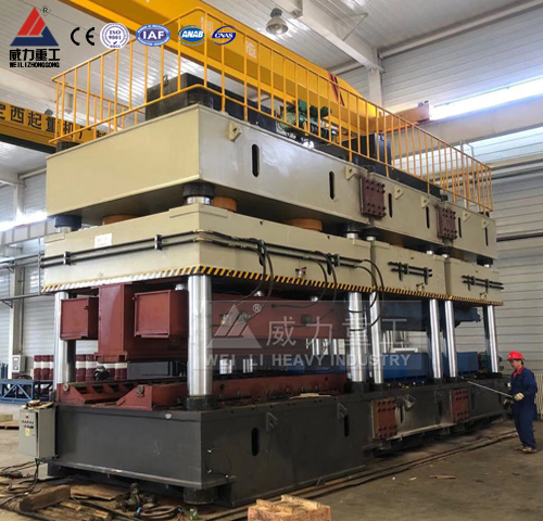 <b>汽車縱梁壓制專用液壓機(jī)</b>