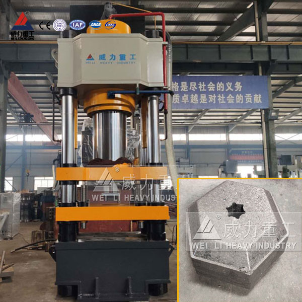 630噸金屬粉末液壓機帶自動送料