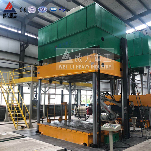 熱壓汽車內(nèi)飾專用630噸液壓機(jī)（大臺面）