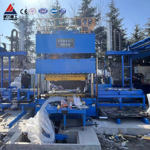 <b>貨車車門整形液壓機(jī)-630噸四柱液壓機(jī)</b>