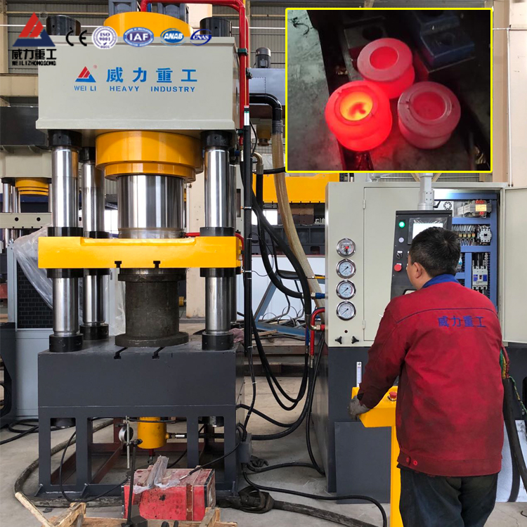 500噸熱鍛液壓機（500噸熱