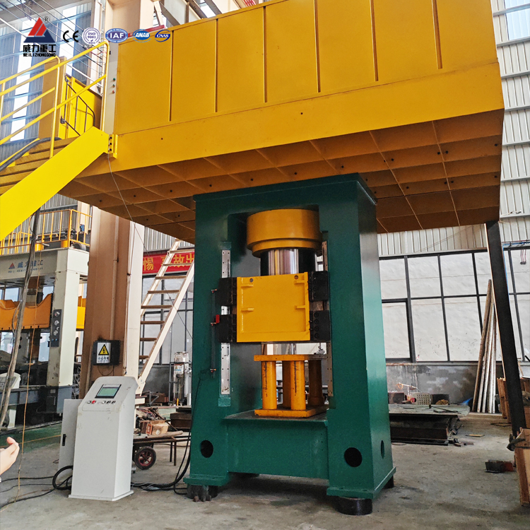 1200噸框架式液壓機（熱模