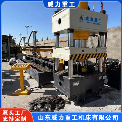 <b>全自動(dòng)錨桿托盤液壓機(jī)（可配生產(chǎn)線）</b>