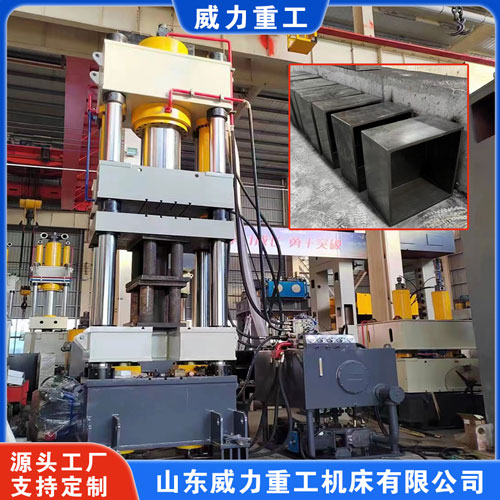 石墨匣缽液壓機（四梁四柱匣缽成型機）