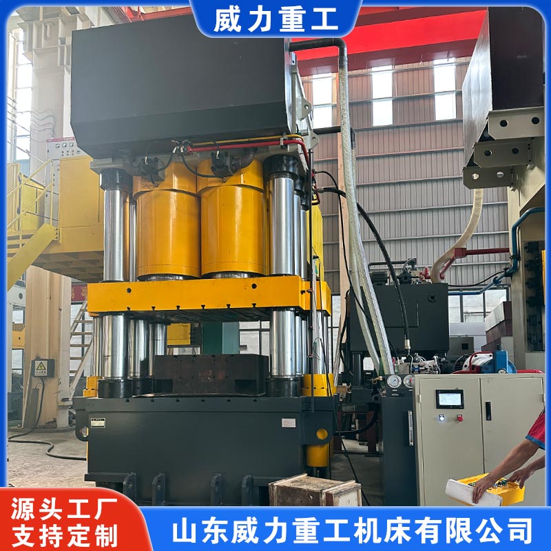 3000噸液壓機(jī)（冷擠壓紫銅散熱器生產(chǎn)設(shè)備）