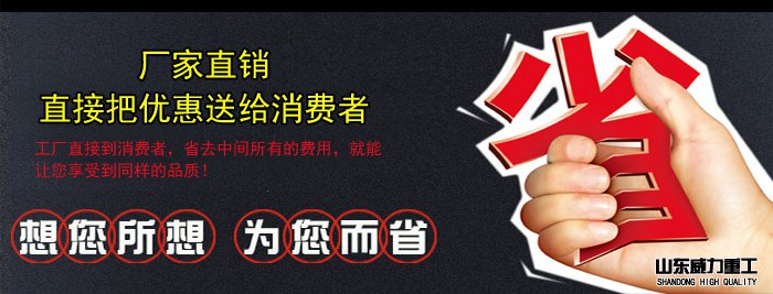 400噸四柱液壓機(jī)廠家直銷(xiāo)