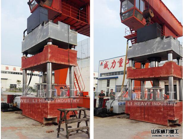 630噸產(chǎn)品廠家實景圖