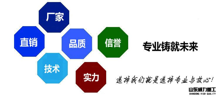 200噸龍門液壓機(jī)廠家優(yōu)勢