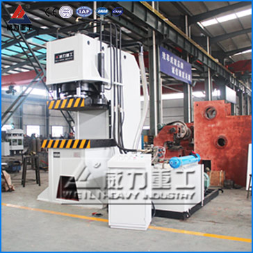 315噸單臂液壓機(jī)