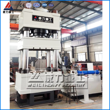 1000噸三梁四柱液壓機(jī)