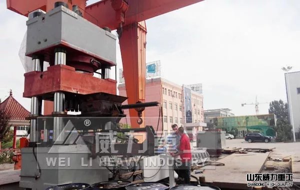 1600噸三梁四柱液壓機(jī)