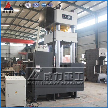 粉末成型液壓機(jī)