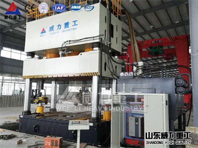 客戶車間機(jī)器實(shí)拍