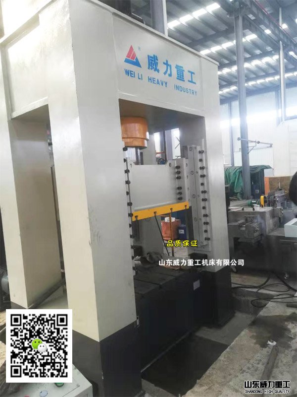 500噸框架式液壓機(jī)客戶現(xiàn)場(chǎng)完成安裝照片