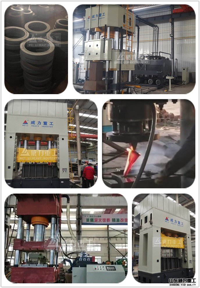 模鍛液壓機(jī)加工范圍