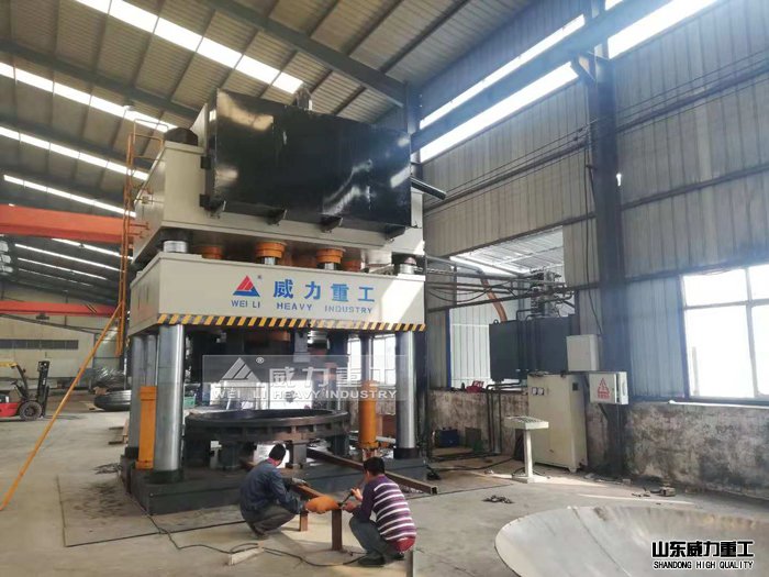 沖壓大直徑封頭2000噸四柱液壓機(jī)