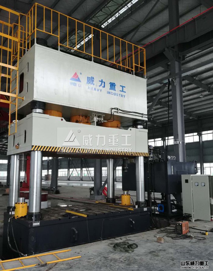 山東威力重工四柱液壓機(jī)型號齊全