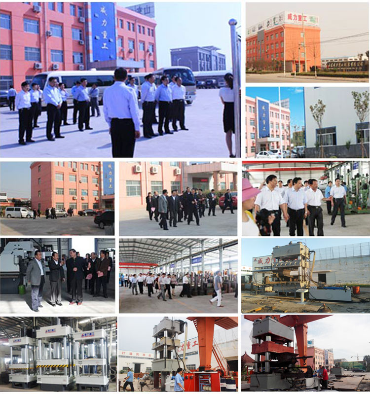 熱鍛萬(wàn)向節(jié)專用框架式液壓機(jī)