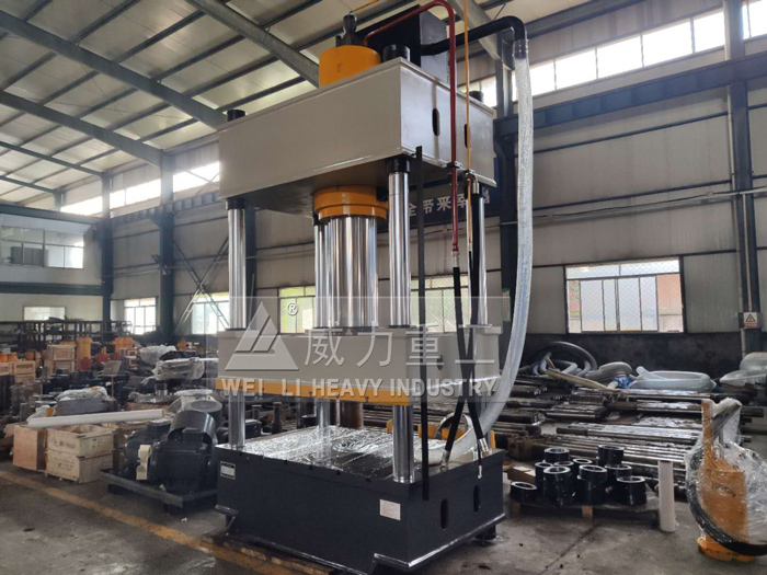 山東威力重工液壓機型號齊全