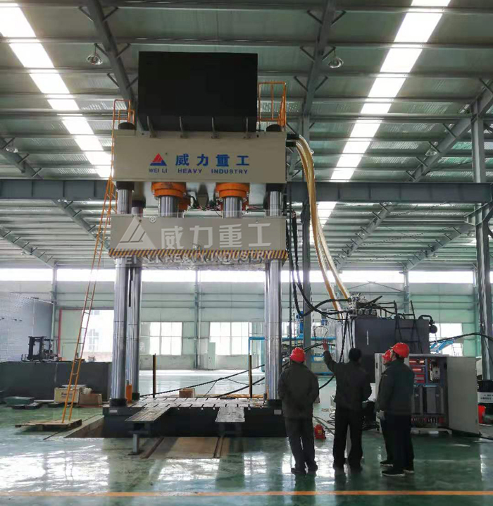 山東威力重工模壓機(jī)型號齊全