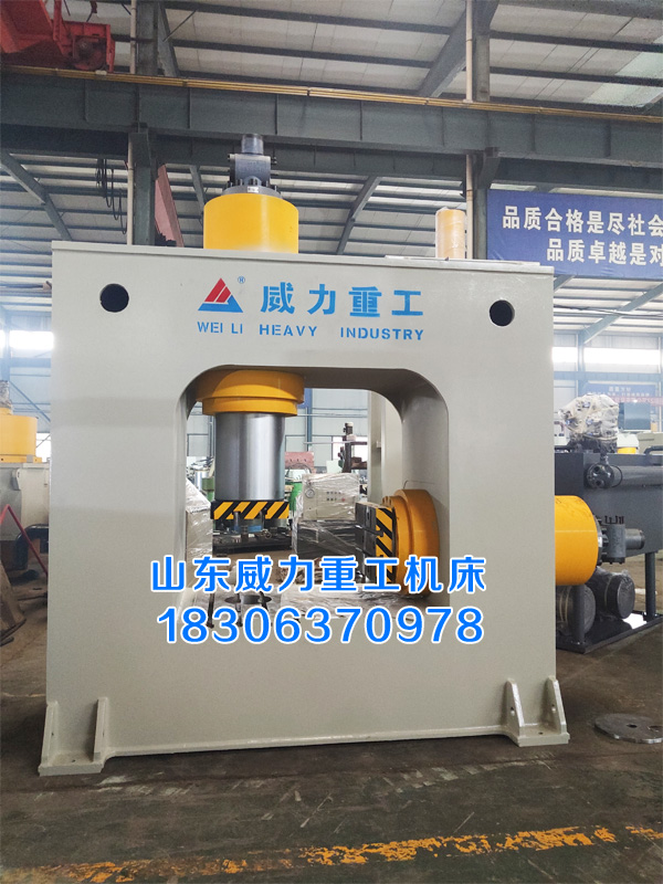 車間400噸液壓機(jī)安裝完成圖