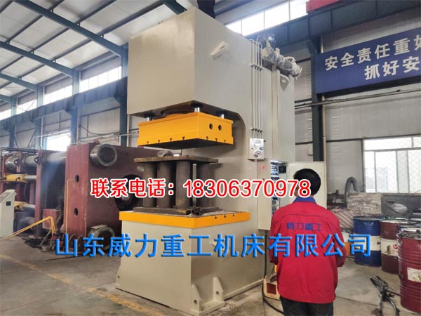 液壓校直機(jī)