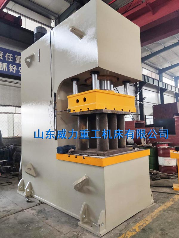 500噸單臂液壓機(jī)