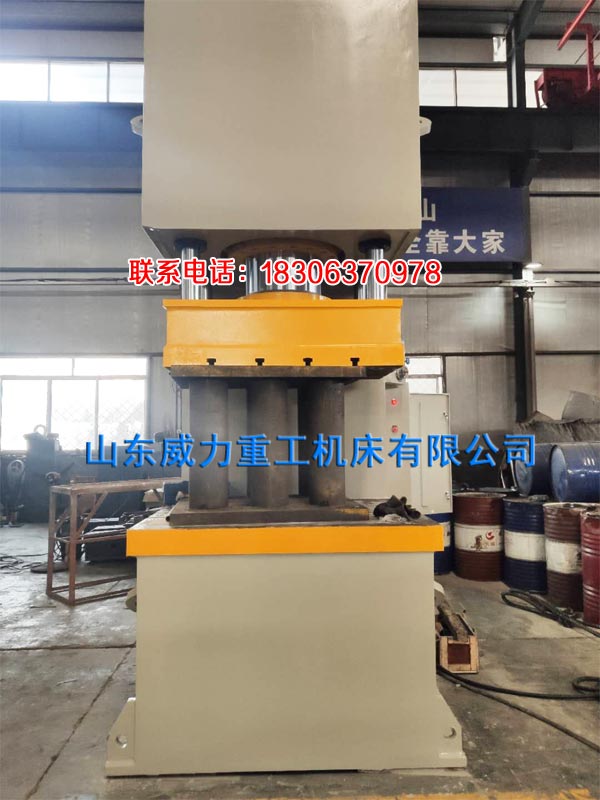 500噸液壓校直機(jī)