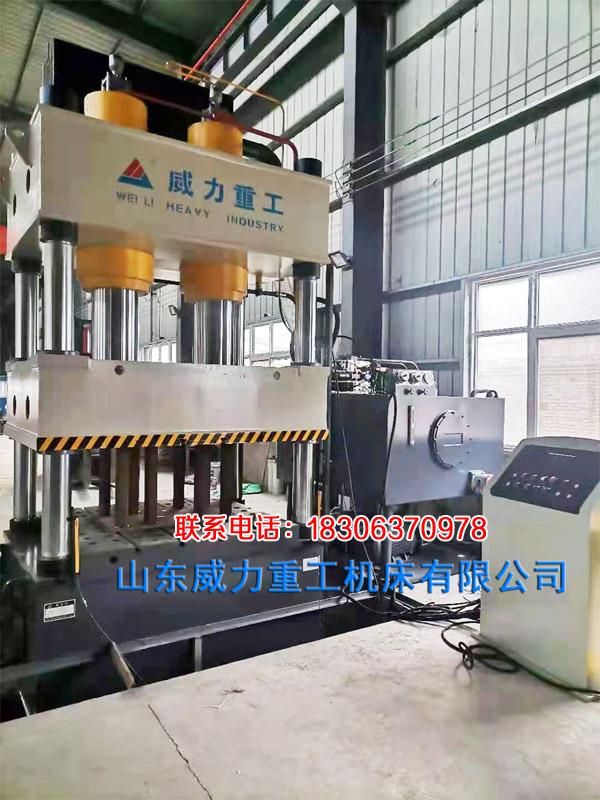 多頂桿500噸液壓機(jī)