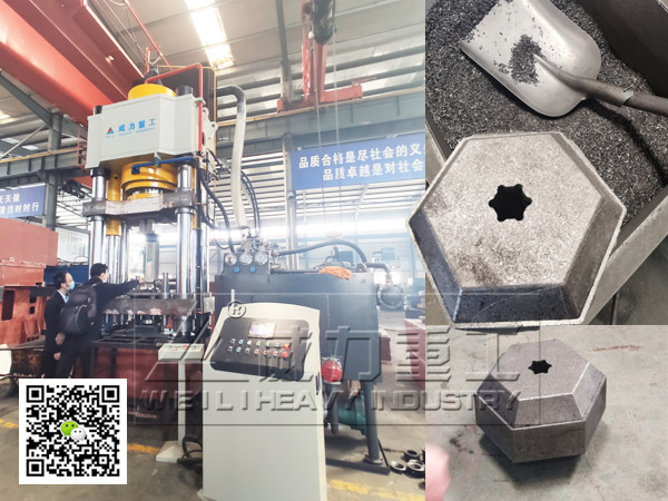 金屬粉末液壓機壓制過程