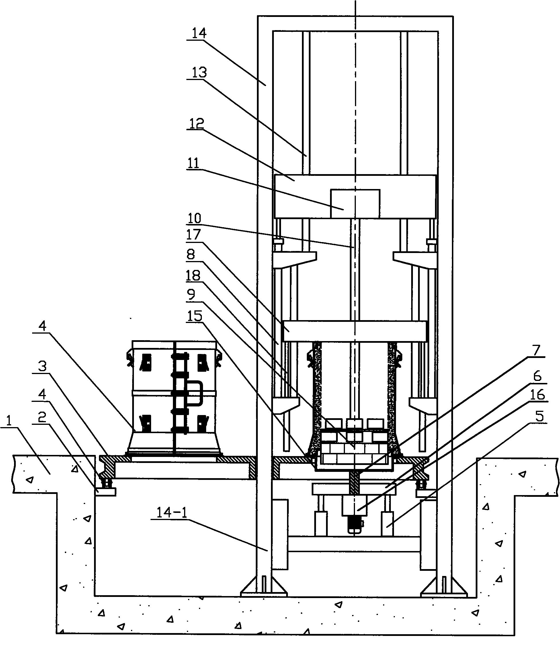 徑向擠壓工藝液壓機(jī)
