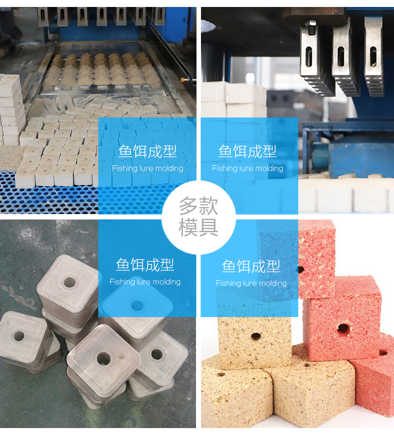 雙色魚餌壓塊機(jī)630噸四柱液壓機(jī)