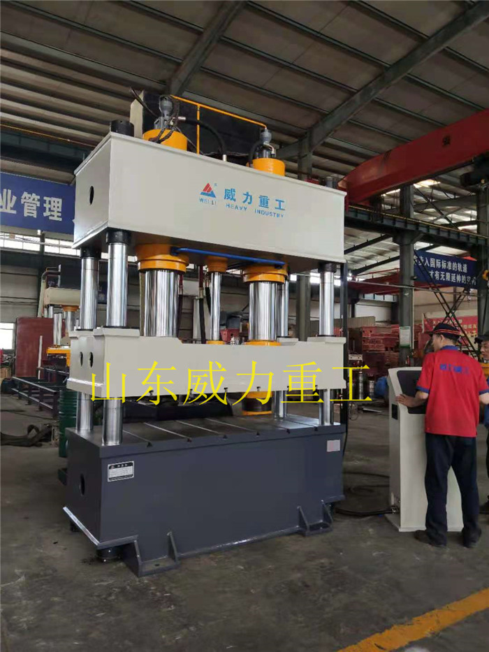山東威力重工砂輪成型四柱液壓機