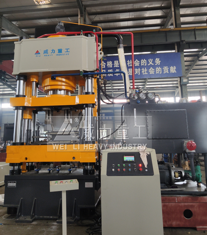 四梁四柱液壓機(jī)應(yīng)用范圍廣