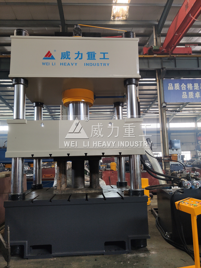 拉伸集裝箱側(cè)板液壓機