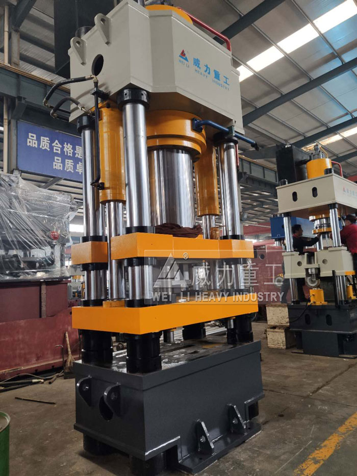 山東威力重工啞鈴成型液壓機(jī)