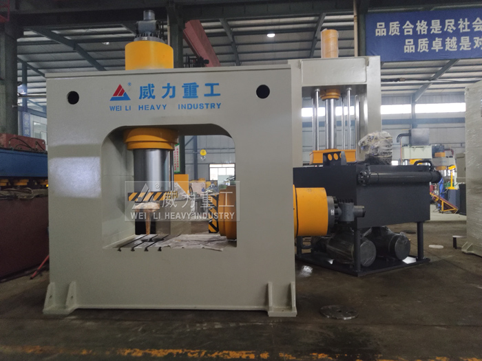 山東威力重工鍛造液壓機(jī)