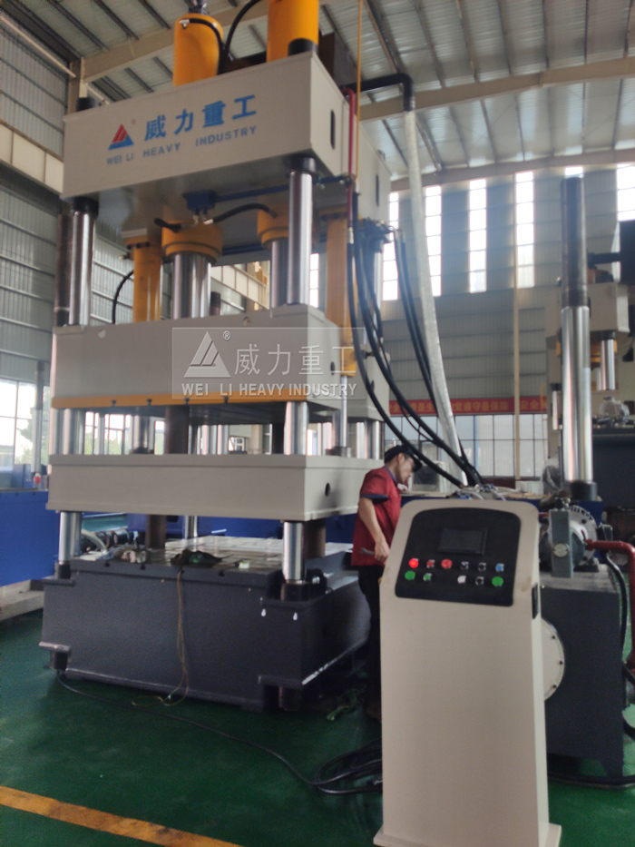 400噸四梁四柱液壓機(jī)