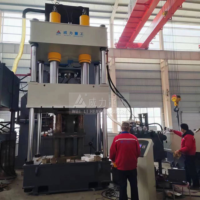 鍛造截齒專用四柱液壓機(jī)