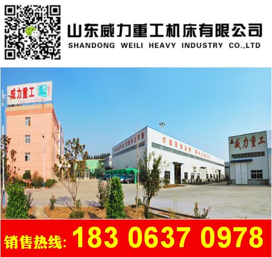 多向鍛造液壓機(jī)聯(lián)系方式